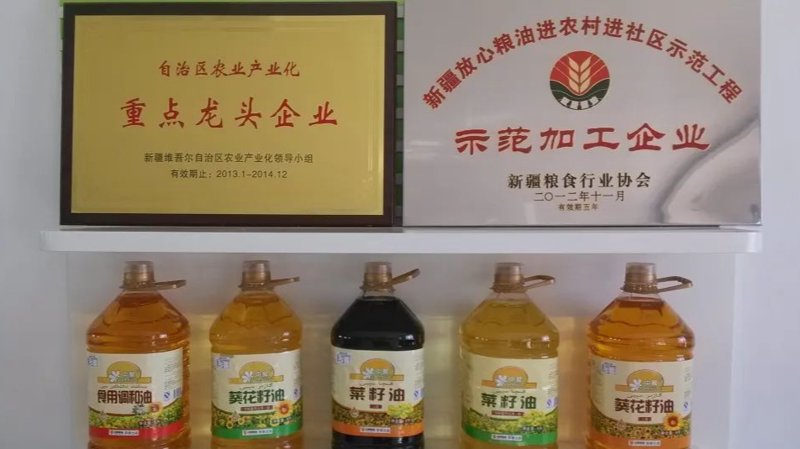 面粉行业动态：批发商如何抓住市场机遇