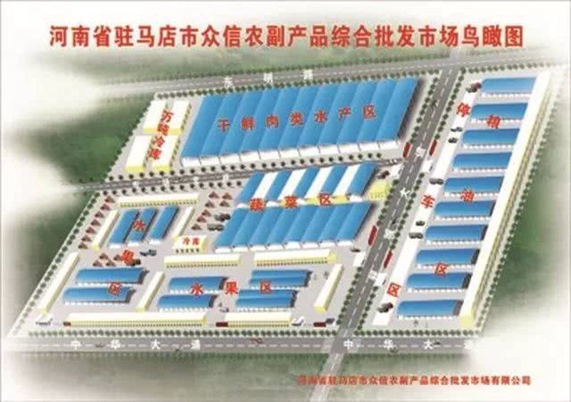 中原大地上的绿色脉动：河南粮油批发行业观察
