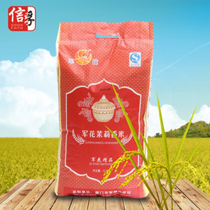 揭开河南粮油批发背后的常见误区