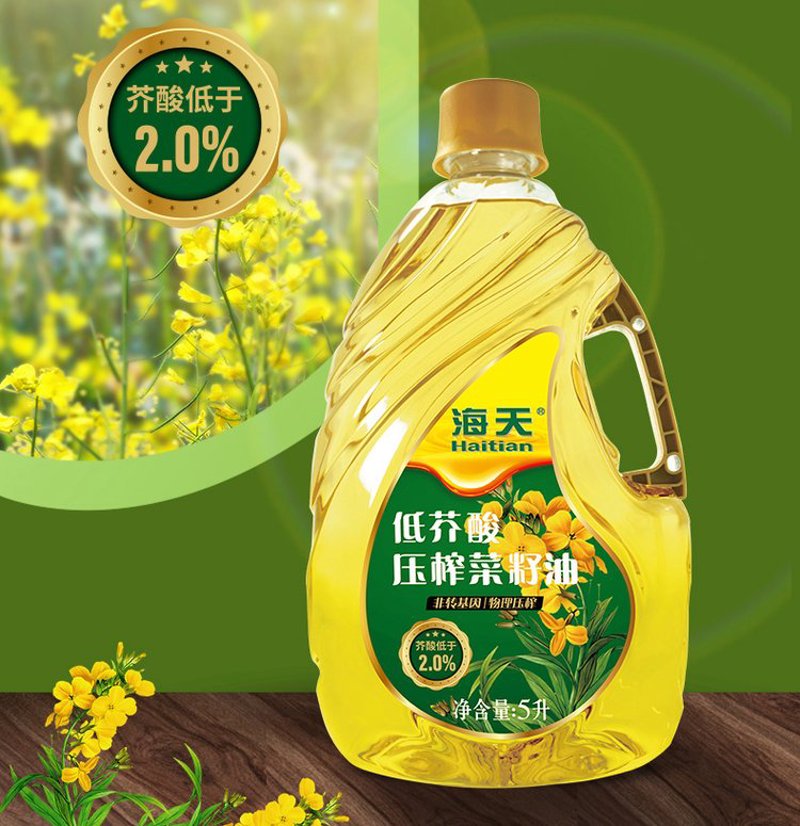 粮油代理